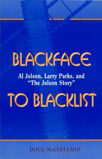 Blackface to Blacklist