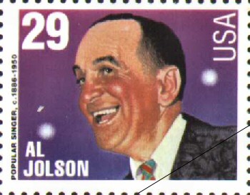 Jolson Postage Stamp